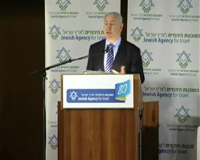 נתניהו במרדף אחר המוח היהודי
