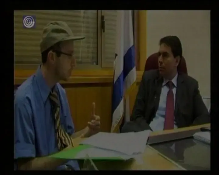 מזכ"ל שלום עכשיו הורחק מהכנסת