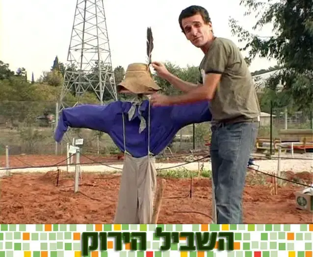 היכן גדל חלבלוב הנחלים?