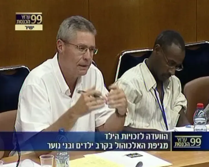 האם מכירת אלכוהול תיפסק אחרי עשר בלילה?