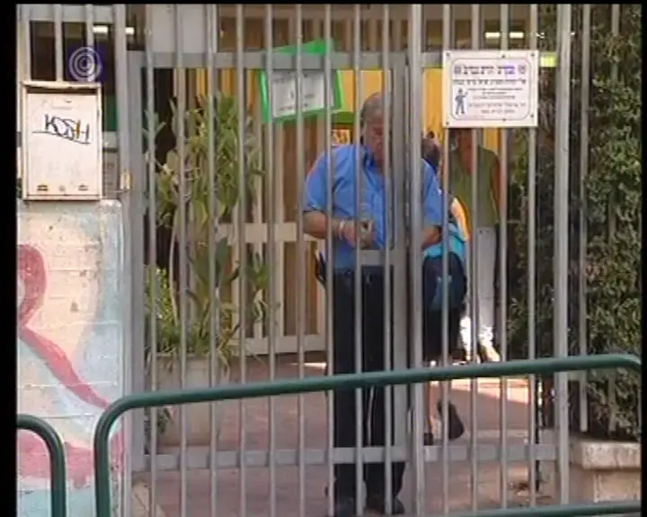 הורים השביתו בית ספר מחשש לשפעת החזירים