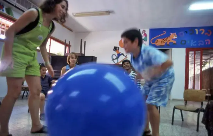 מוגן הילד