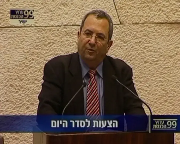 השב"כ חקר מניף שלט נגד פינוי חומש