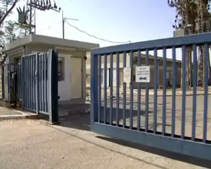 עובדי מפעל בנהריה: חודשיים לא קיבלנו שכר