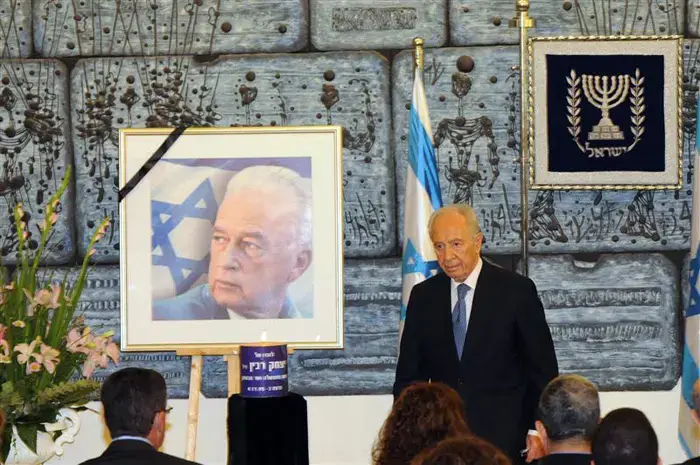 גלריה: 14 שנה אחרי - נזכרים ברצח רבין