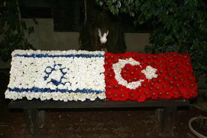 נגמר המשבר? שרים חגגו עצמאות לטורקיה
