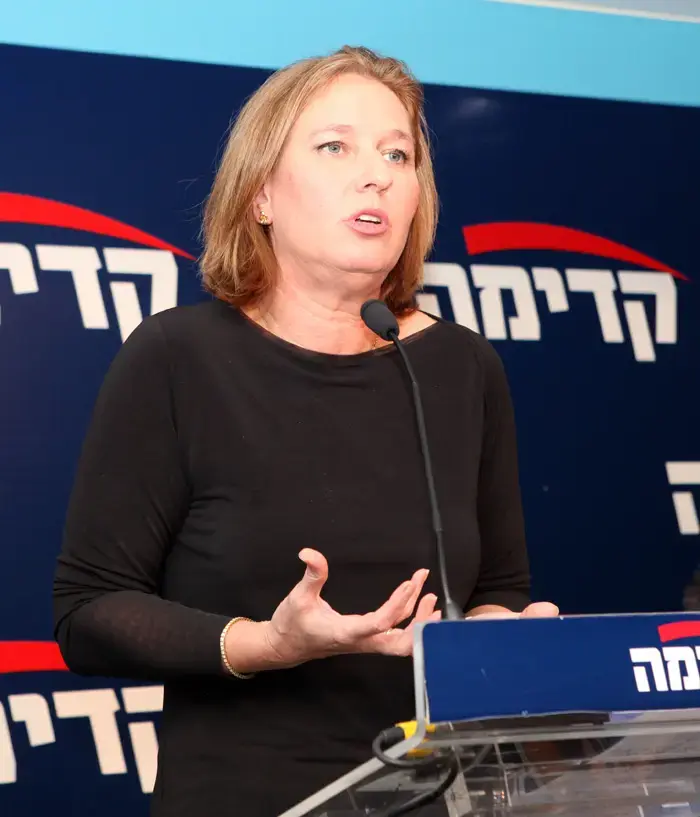 לבני לוחצת: "תובע מיוחד לנבחרי ציבור"