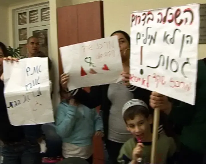 זה לא כל כך נעים לראות מרכז טיפולי סגור