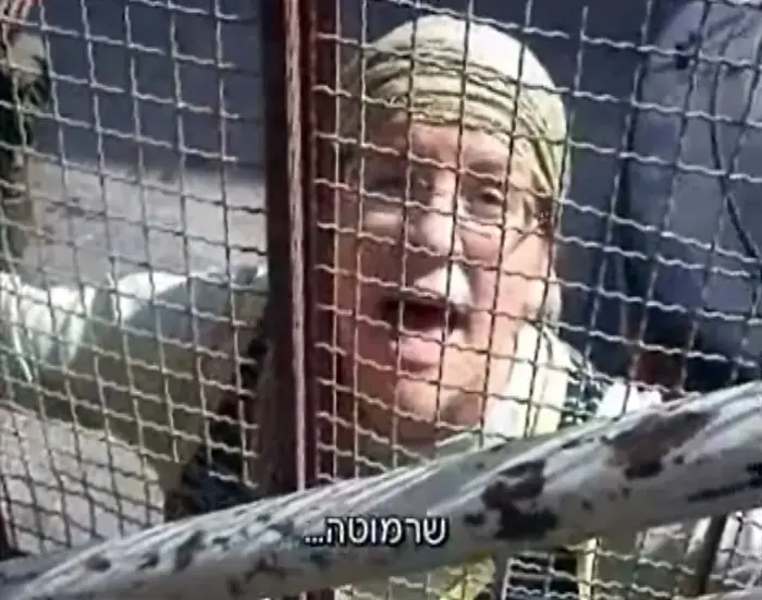 3 חודשי עבודות שירות ל"מתנחלת המקללת"