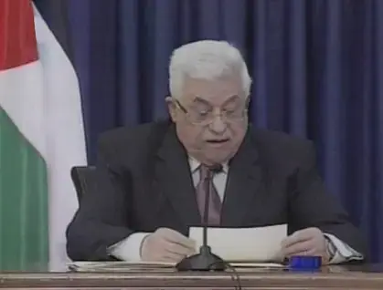 אבו מאזן הודיע: "לא אתמודד בבחירות"
