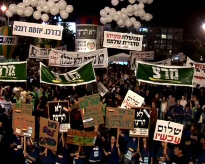 ברק לאבו מאזן ואסד: "ישראל מוכנה להכרעות"