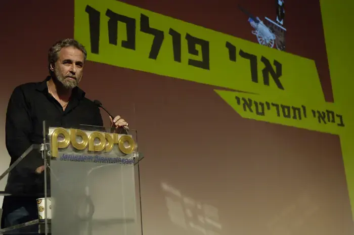 יוצרי סרטי תעודה ישראלים יצאו לכנס מיוחד לשיווק ביוון