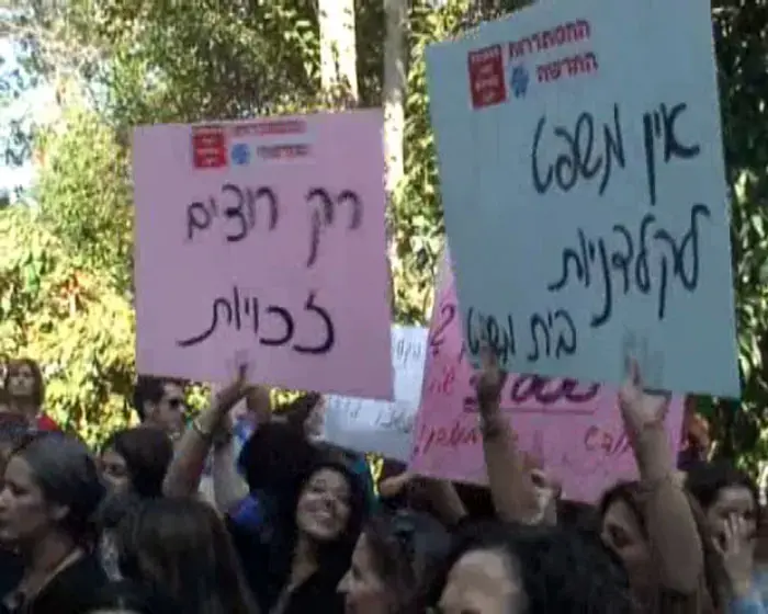 בקרוב: הקלדניות יחזרו להקליד