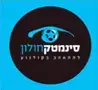 תחרות סרטי אנימציה בסינמטק חולון