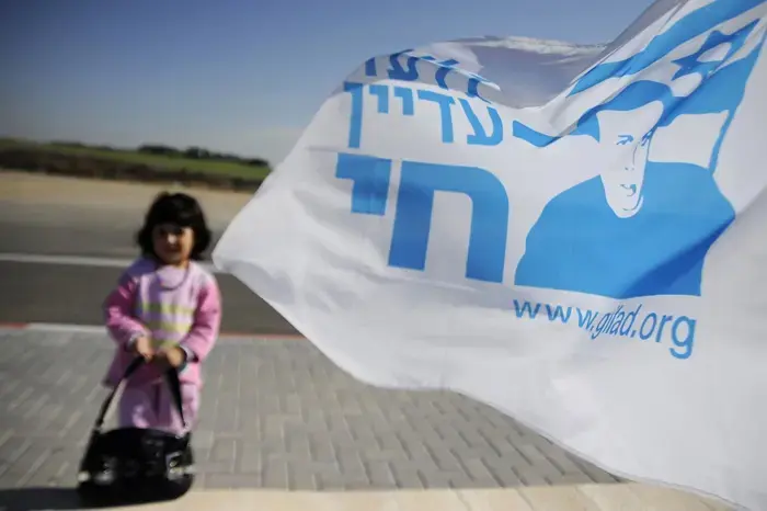 חניכי מכינות צבאיות: לעשות הכל לשחרור שליט