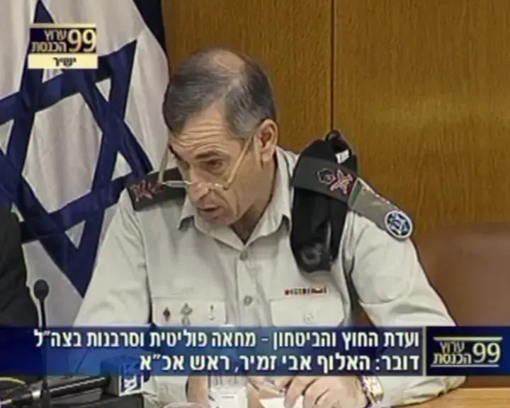 ראש אכ"א על הסרבנות: לגנות זה לא מספיק