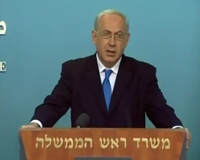 נתניהו: "לפלסטינים נגמרו כל התירוצים"