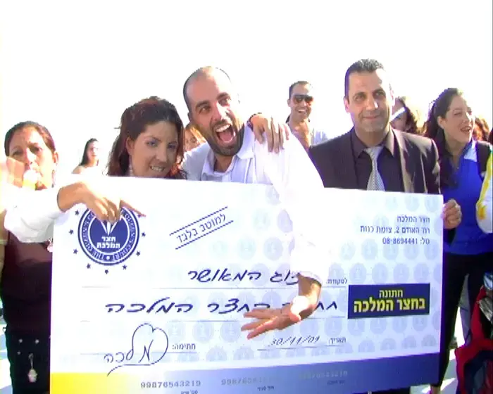 בזמן שישנתם הם טיפסו על עזריאלי