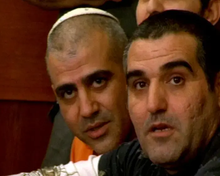 ביהמ"ש גזר מאסרי עולם על האחים אוחנה