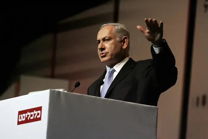נתניהו יבטל הנסיעה לקופנהגן בגלל אחמדינג'ד?