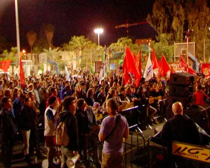 ועידת העשוקים בת"א: "לא מוותרים על ישראל" 