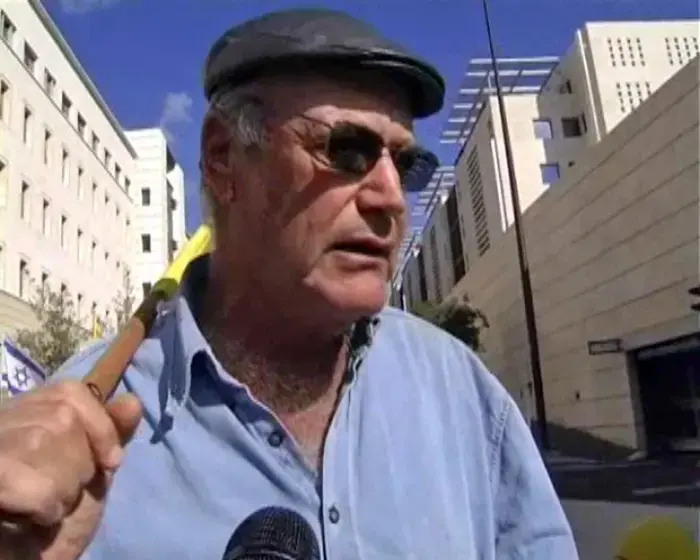 מחאת החקלאים: מאות הפגינו מול משרד רה"מ