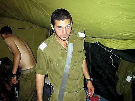"הוא היה בחור שקט, שנתן הכל למדינה"