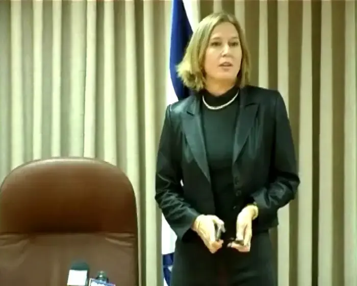 וואלה!- המבזק היומי