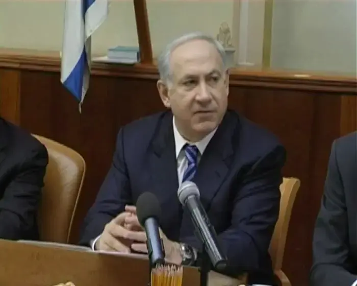 וואלה! - המבזק היומי