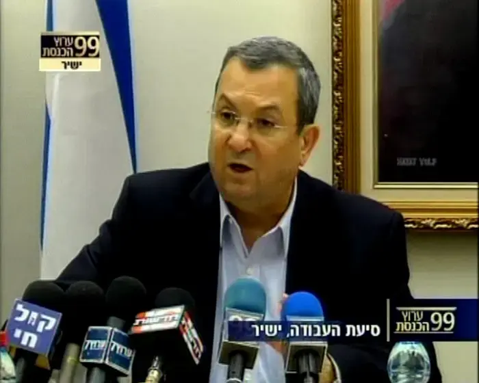 העבודה נגד ליברמן: "כולו נזק לישראל"