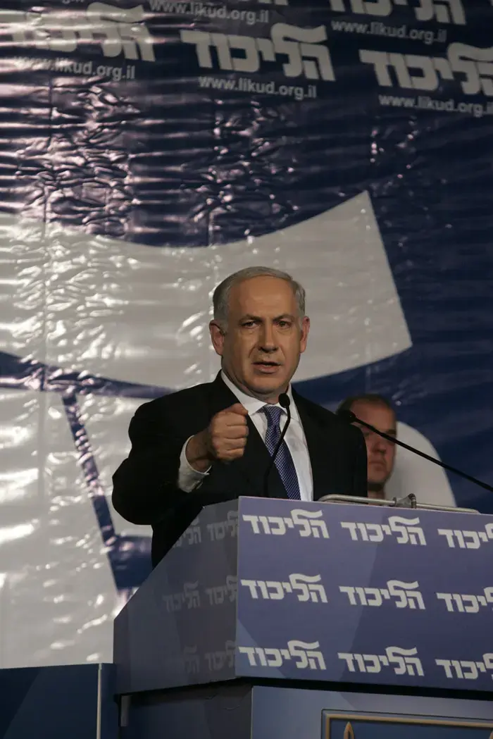 נתניהו: "הגיע הזמן להניע התהליך המדיני"