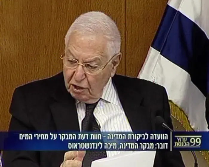 "ללא העלאת המחירים, לא נוכל לספק מים"