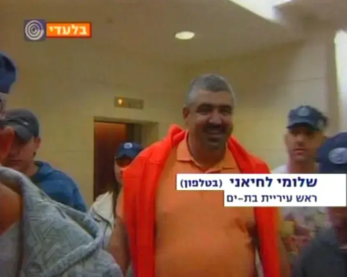 המשטרה: לא הזמנו את התקשורת למעצר לחיאני