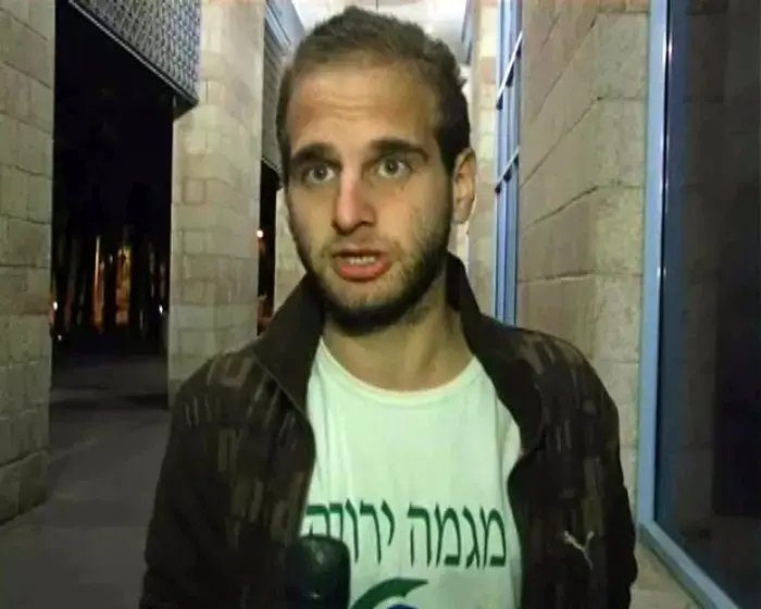 העיר העתיקה בי-ם רוצה להפוך לעיר הירוקה