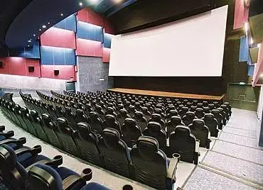 מת ממציא קומפלקס אולמות הקולנוע