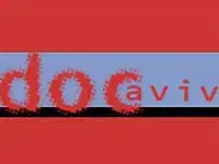 נבחרו 10 הסרטים המתחרים בדוקאביב
