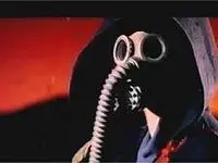 Sigur Ros - Untitled 1