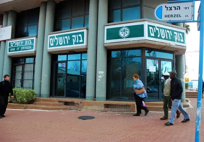הש"ג אשם? עובדת התלוננה נגד בכיר  אך דווקא המאבטח פוטר