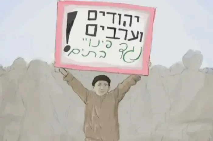 אמנים למען המאבק בשייח ג'ראח