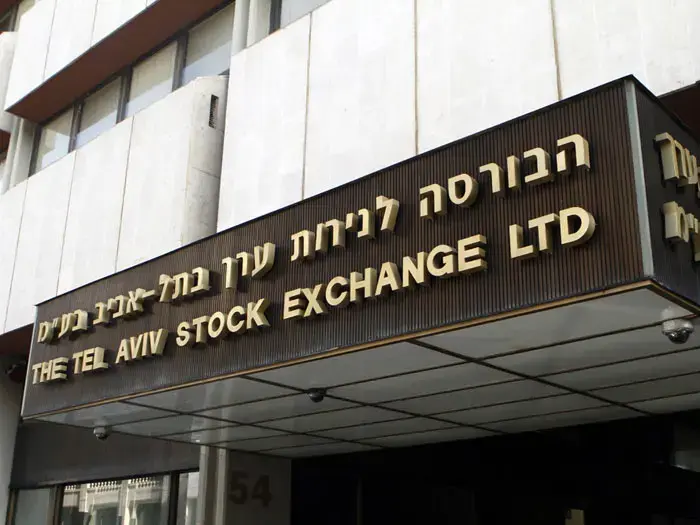 לאחר שבוע הפכפך: המסחר בת"א נסגר בעליות שערים