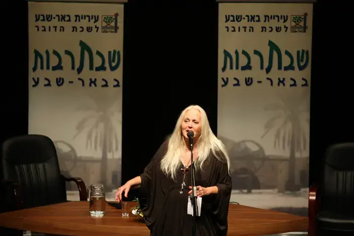אחרי 50 שנה: "אלדורדו" חוזר כמחזמר עם מירי אלוני ומני פאר