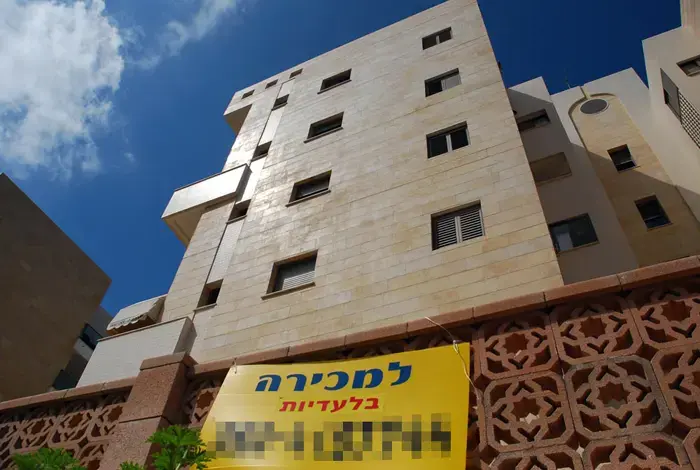 מתקפה פרלמנטרית: מבול הצעות חוק על יוקר המחיה