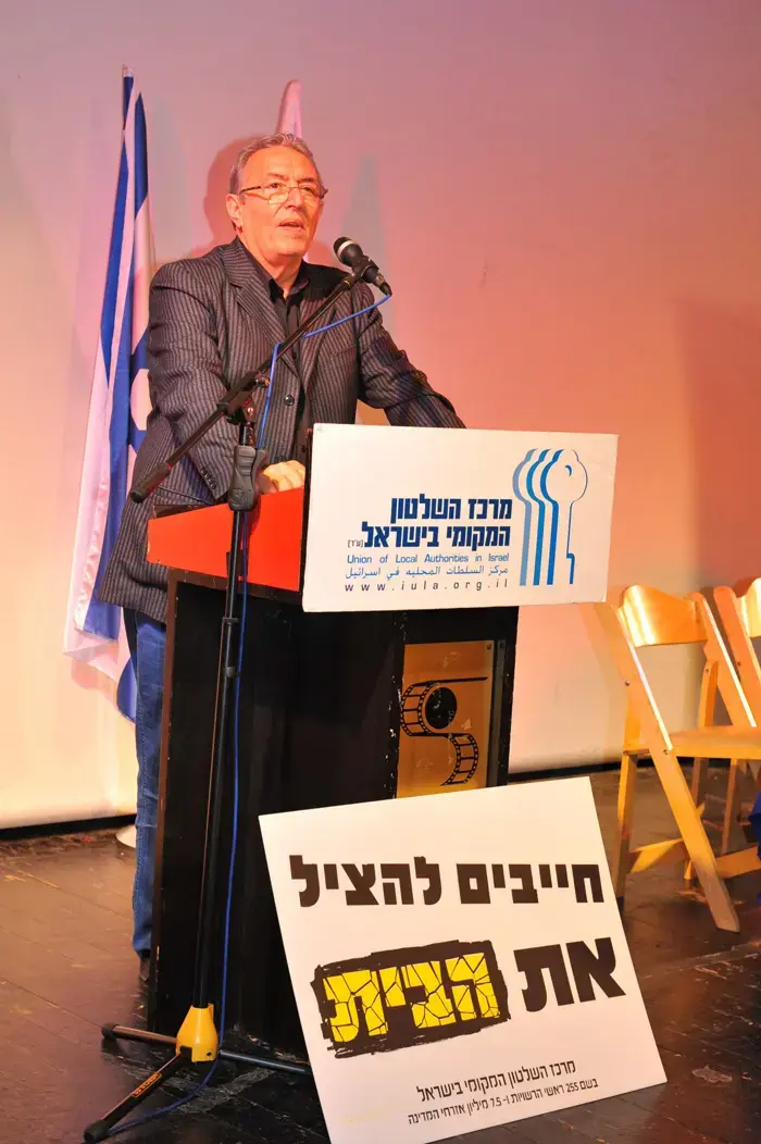 לקראת השביתה מחר: פילוג בצמרת השלטון המקומי