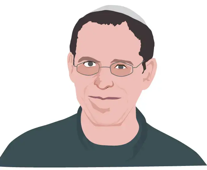 לאן נישא את החרפה?
