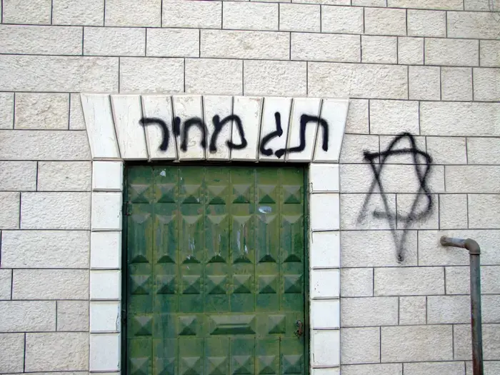 תג מחיר: נופצו שמשות כלי רכב של פלסטינים בגדה