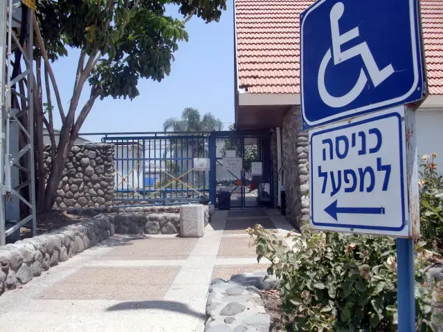 עבודה בגליל: סטודנטים בתל חי יעבדו תמורת מלגה