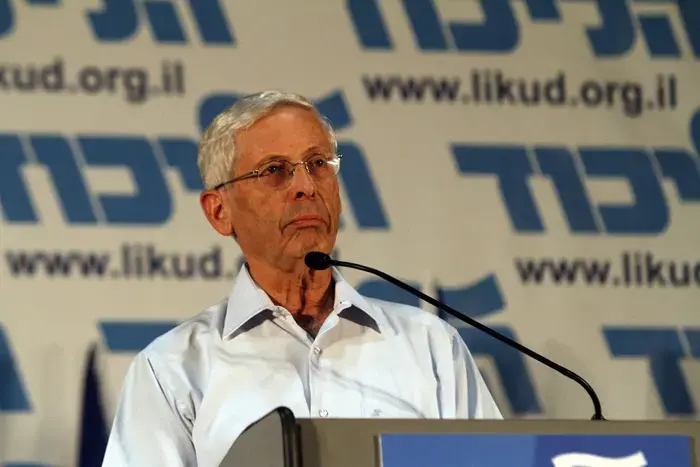 בגין תוקף: "ההדלפות על אירן - מסע הפקרות"