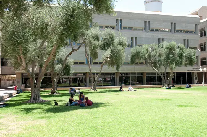 הפקולטה למדעי התעמולה