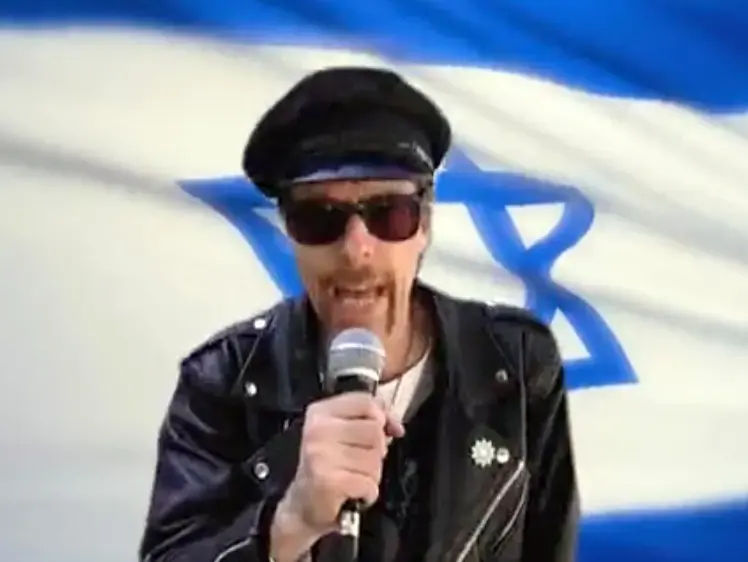 קילר הלוהטת - "אני רוצה להיות ראש ממשלה"