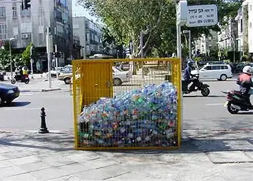 במכללת סמי שמעון ילמדו &rdquo;הנדסה ירוקה&rdquo;